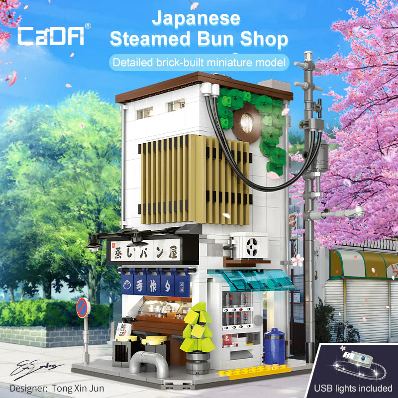 CaDA Japanese Steamed Bun Shop 1108 pcs Brick Model Kit C66006W