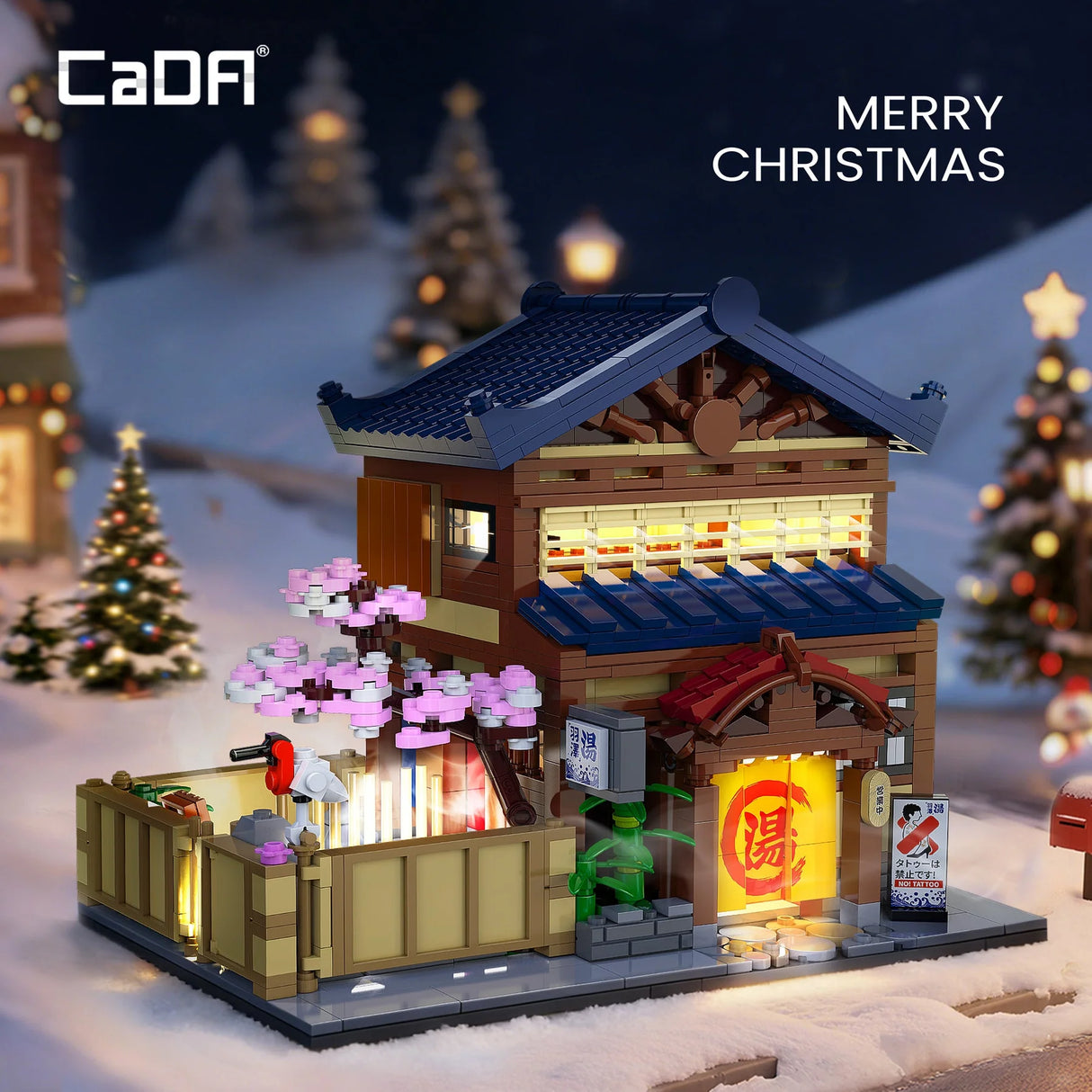 CaDA Japanese Sento Bathhouse 1249 pcs Brick Model Kit C66012W