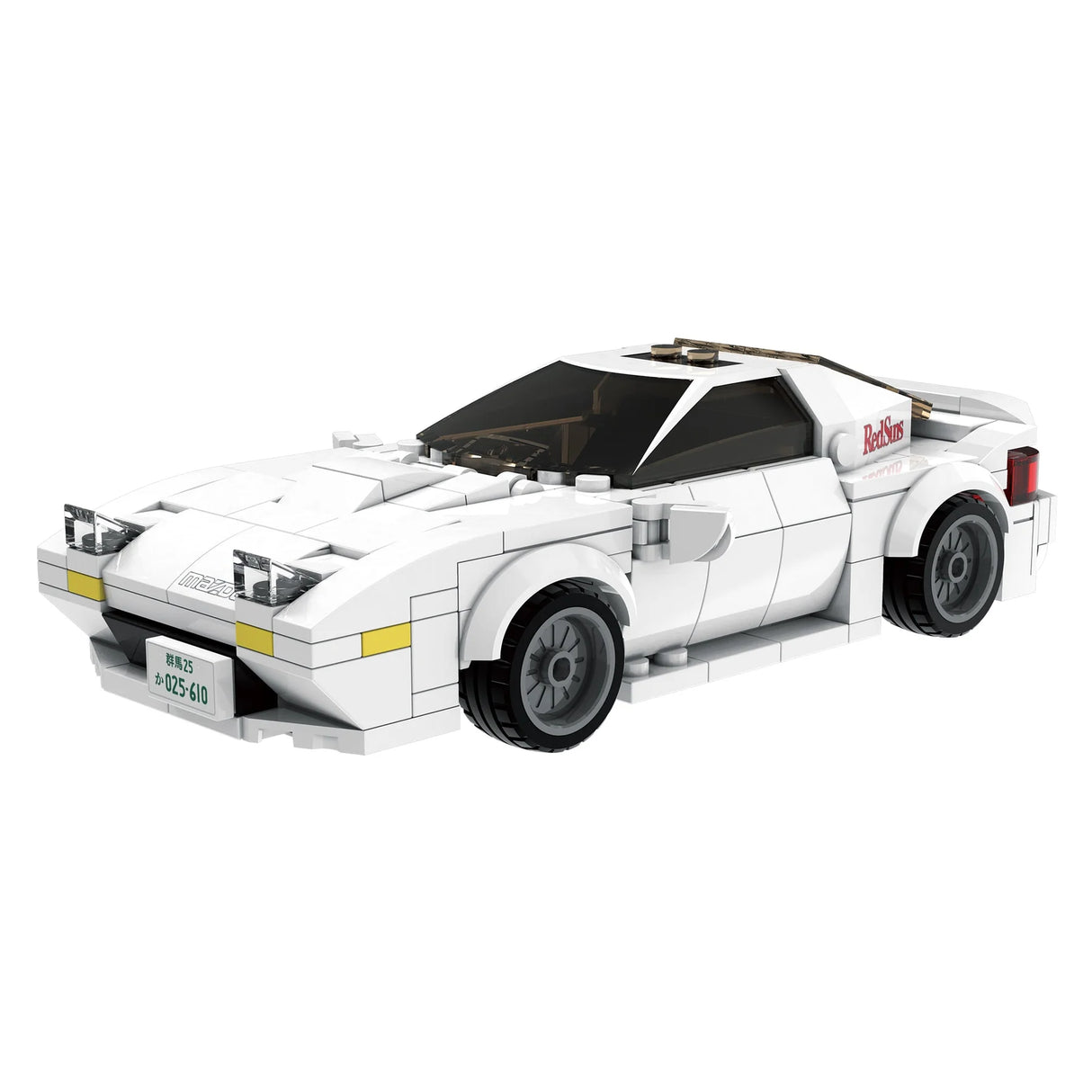 CaDA Initial D Mazda FC3S RX-7 Car 1:24 282 Pieces Brick Model Kit C55012W