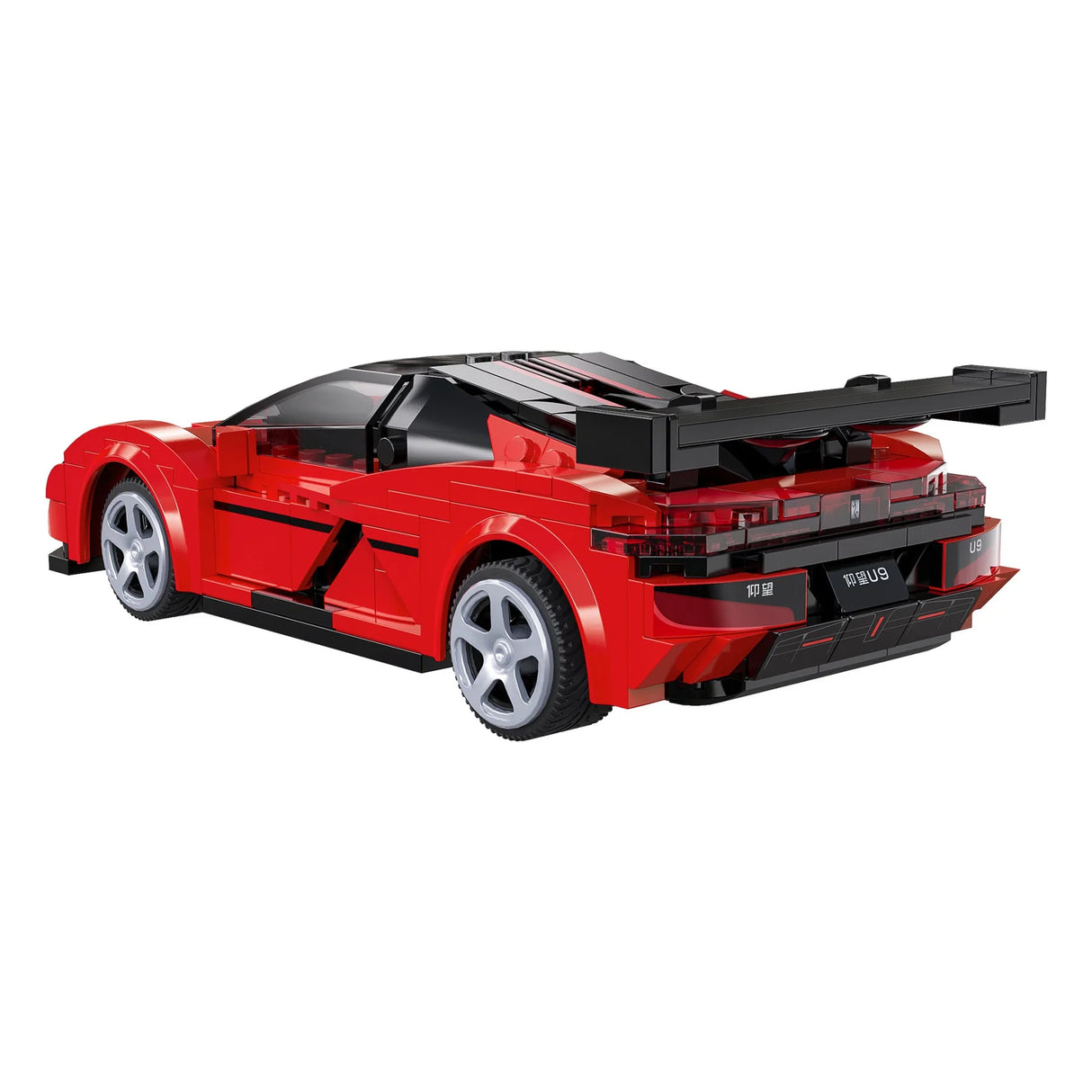 CaDA BYD Yangwang U9 Electric Super Coupé - RC Dual Mode Control - 1:20 299 Pieces Brick Model Kit C51099W