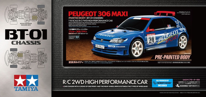 Tamiya RC Peugeot 306 Maxi - Pre-Painted Limited Edition - BT-01 - Item #47513