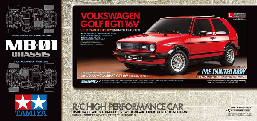 Tamiya RC VW Golf II GTI 16V - Pre-Painted Body Limited Edition - MB-01 - Item #47516