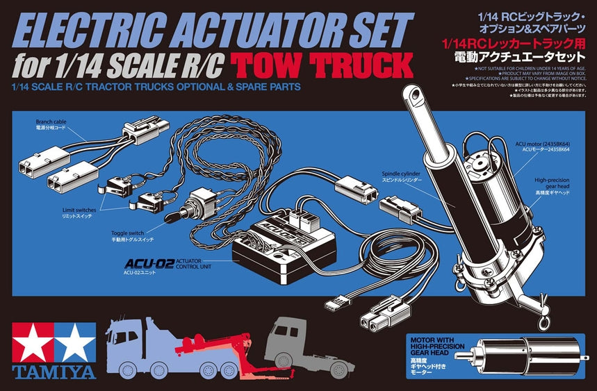Tamiya RC Electric Tow Truck Actuator Set - 56553