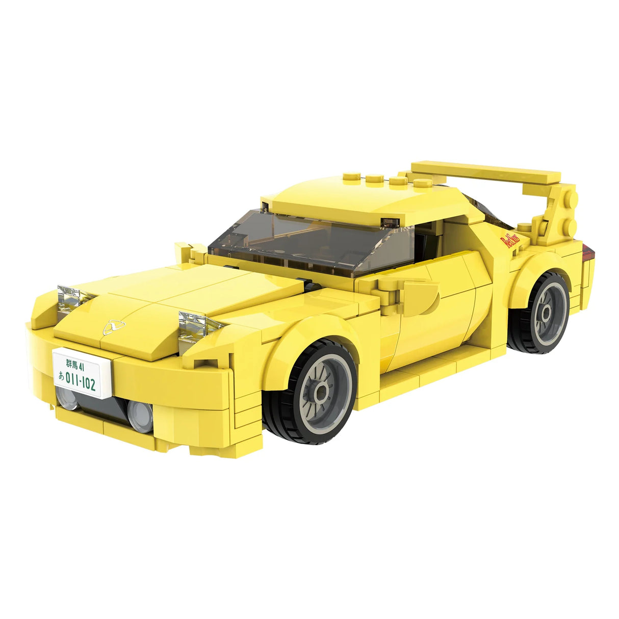 CaDA Initial D Mazda RX-7 FD3S Car 1:24 278 Pieces Brick Model Kit C55013W