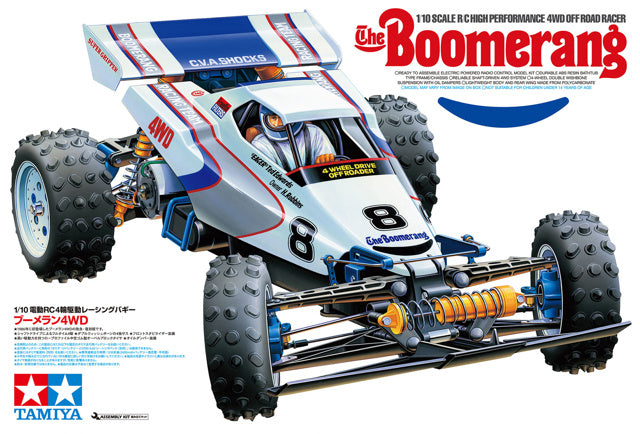 Tamiya RC The Boomerang 4WD (2008) - Item #58418