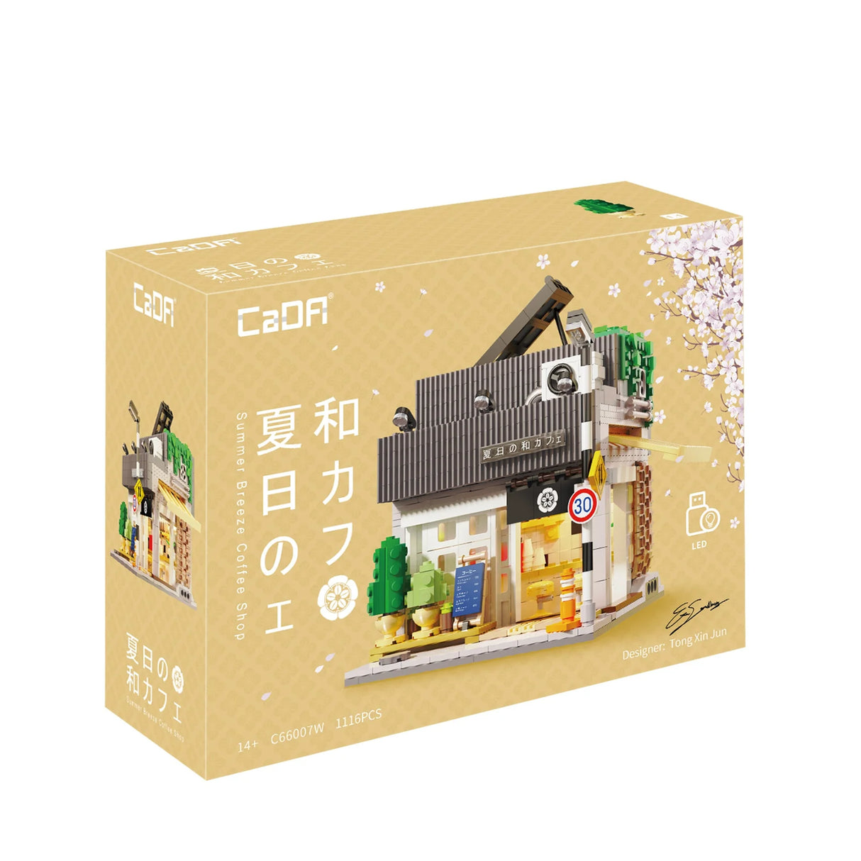 CaDA Japanese Summer Coffee House 1116 pcs Brick Model Kit C66007W