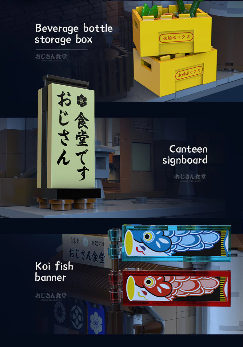 CaDA Japanese Style Canteen 861 pcs Brick Model Kit C66014W