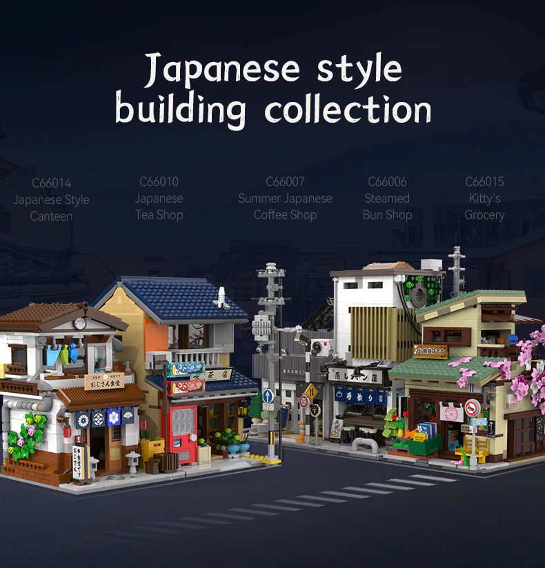 CaDA Japanese Style Canteen 861 pcs Brick Model Kit C66014W