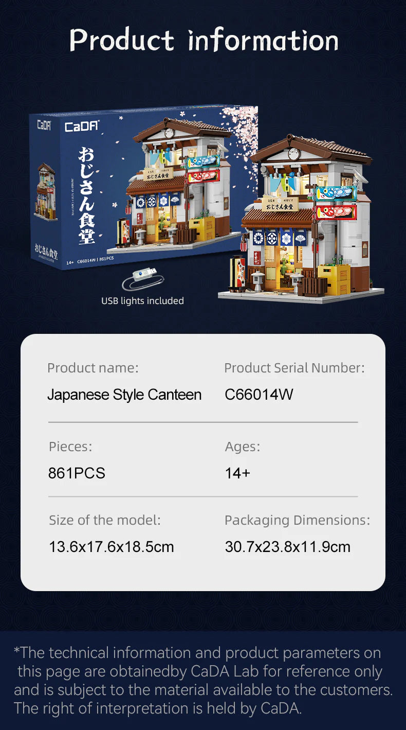 CaDA Japanese Style Canteen 861 pcs Brick Model Kit C66014W