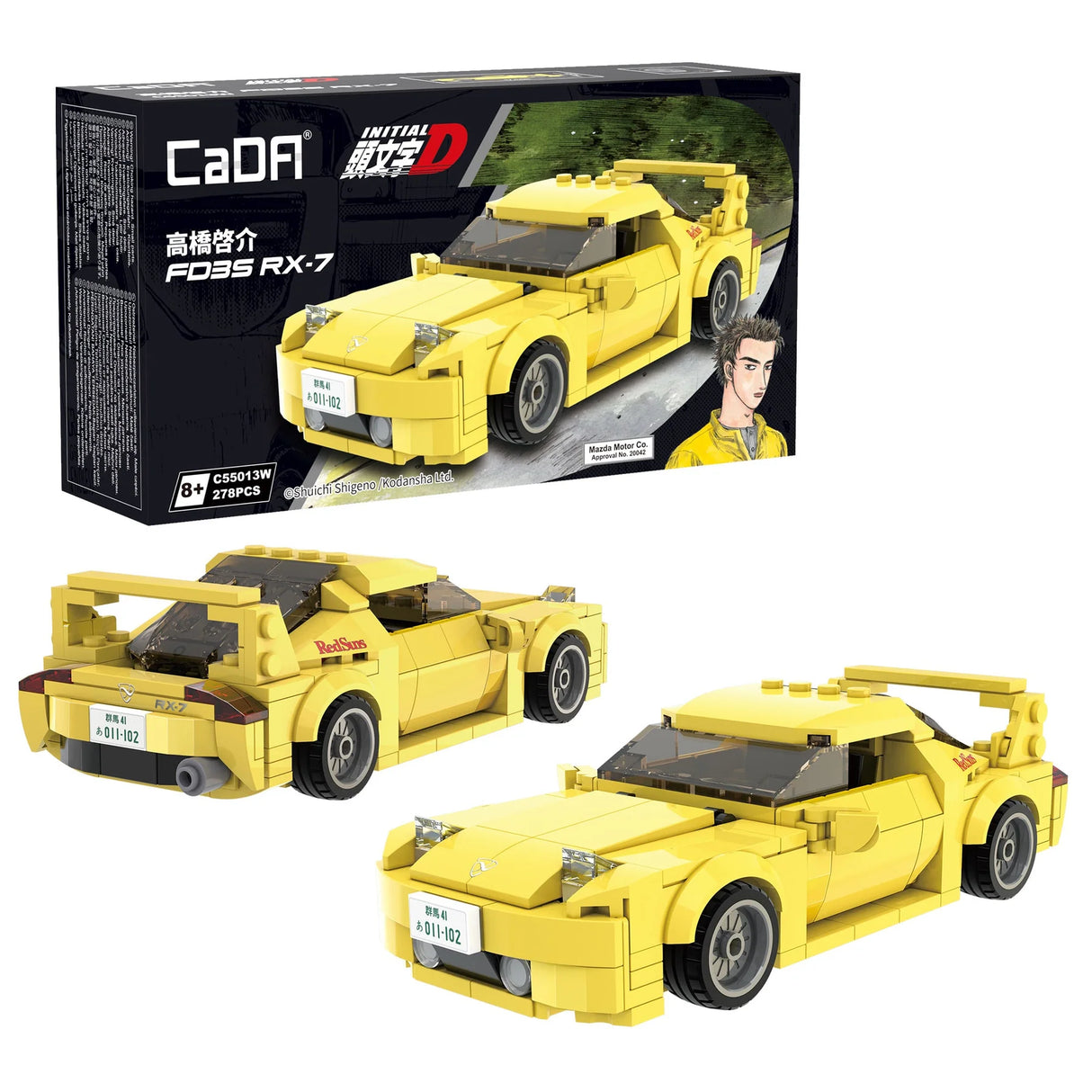 CaDA Initial D Mazda RX-7 FD3S Car 1:24 278 Pieces Brick Model Kit C55013W