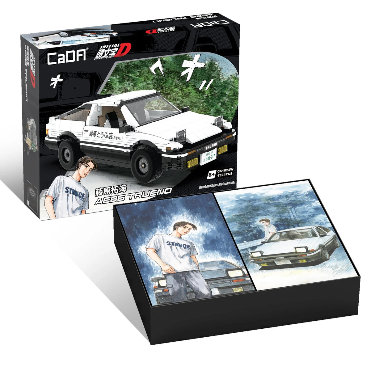 CaDA Initial D 1:12 Toyota AE86 Trueno 1324 Pieces Brick Model Kit C61024W