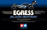 Tamiya R/C Egress Black Edition Off Road Buggy - Ltd Edition - Item #47489