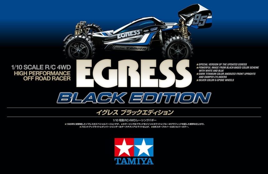 Tamiya RC Egress Black Edition Off Road Buggy - Ltd Edition - Item #47489