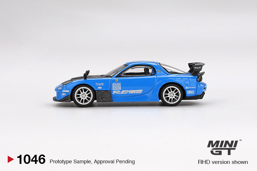 Mini GT Mazda RX-7 RE-Amemiya 20B NA 3ROTOR-7 “Ama-san Go” RHD 1:64 - MGT01046-R