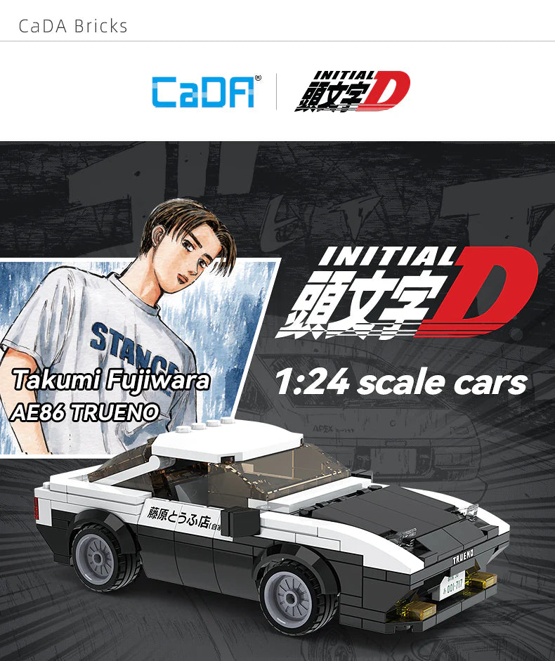 CaDA Initial D Mazda FC3S RX-7 Car 1:24 282 Pieces Brick Model Kit C55012W