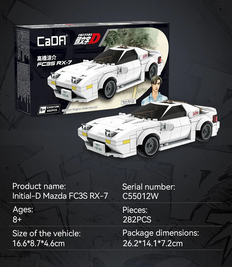 CaDA Initial D Mazda FC3S RX-7 Car 1:24 282 Pieces Brick Model Kit C55012W