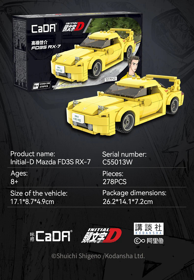 CaDA Initial D Mazda RX-7 FD3S Car 1:24 278 Pieces Brick Model Kit C55013W