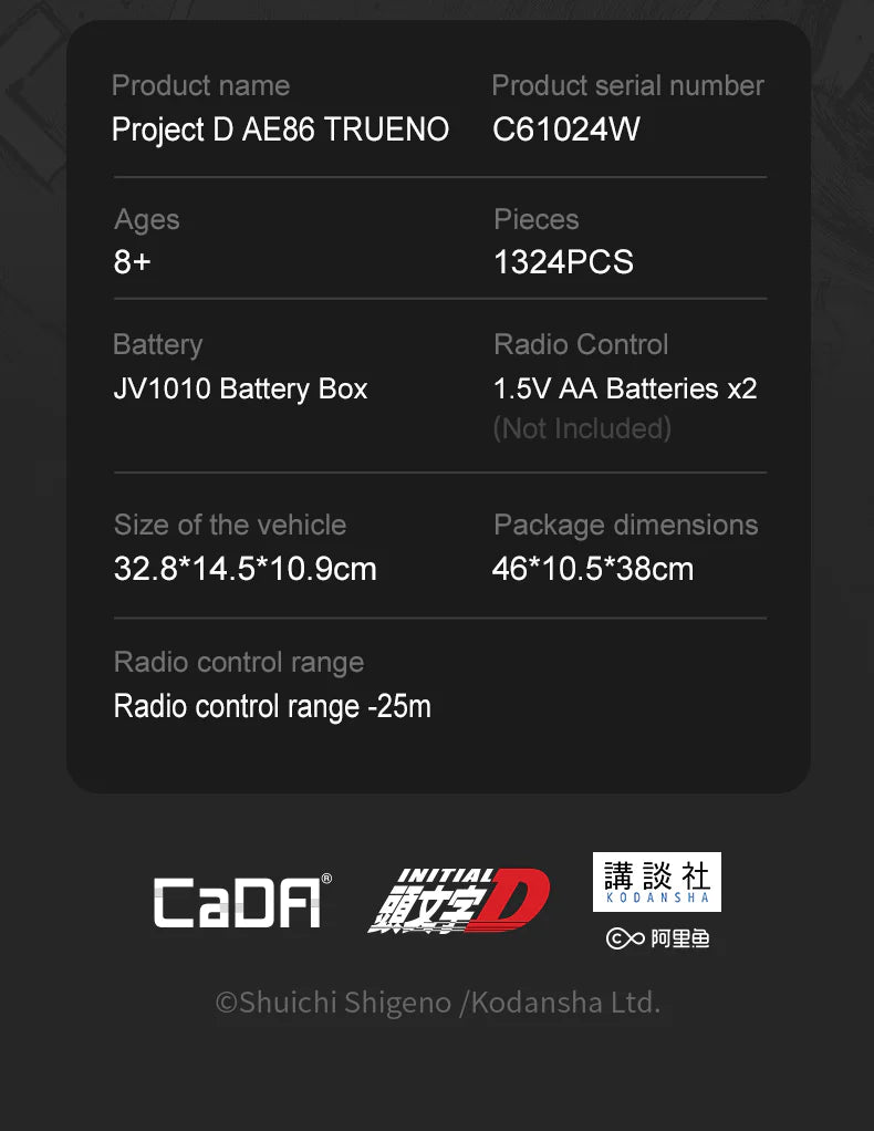 CaDA Initial D 1:12 Toyota AE86 Trueno 1324 Pieces Brick Model Kit C61024W