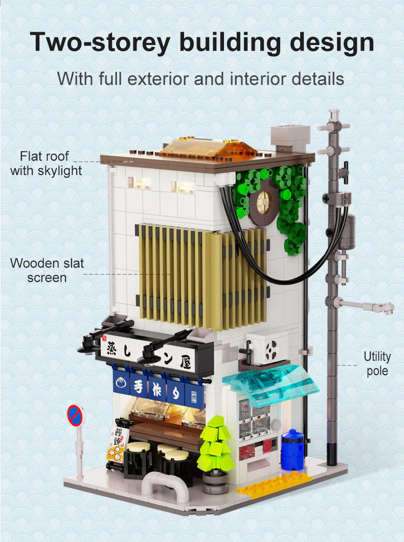 CaDA Japanese Steamed Bun Shop 1108 pcs Brick Model Kit C66006W