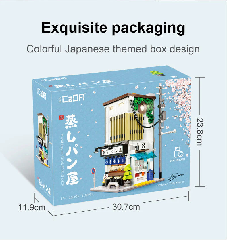 CaDA Japanese Steamed Bun Shop 1108 pcs Brick Model Kit C66006W