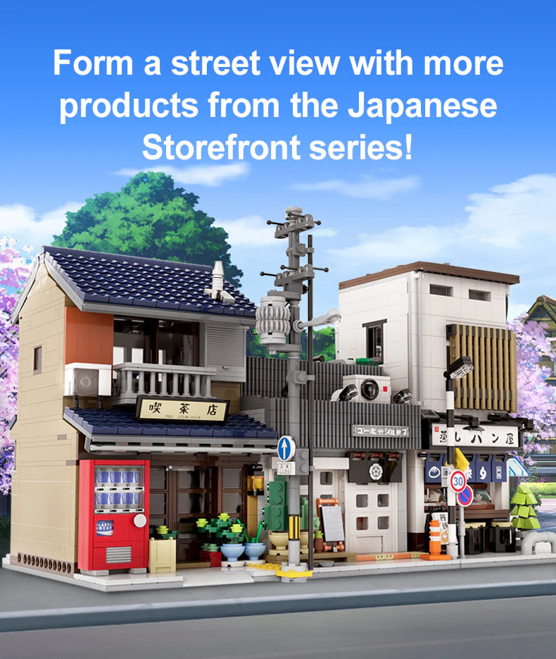 CaDA Japanese Kissaten Tea Shop 1200 pcs Brick Model Kit C66010W