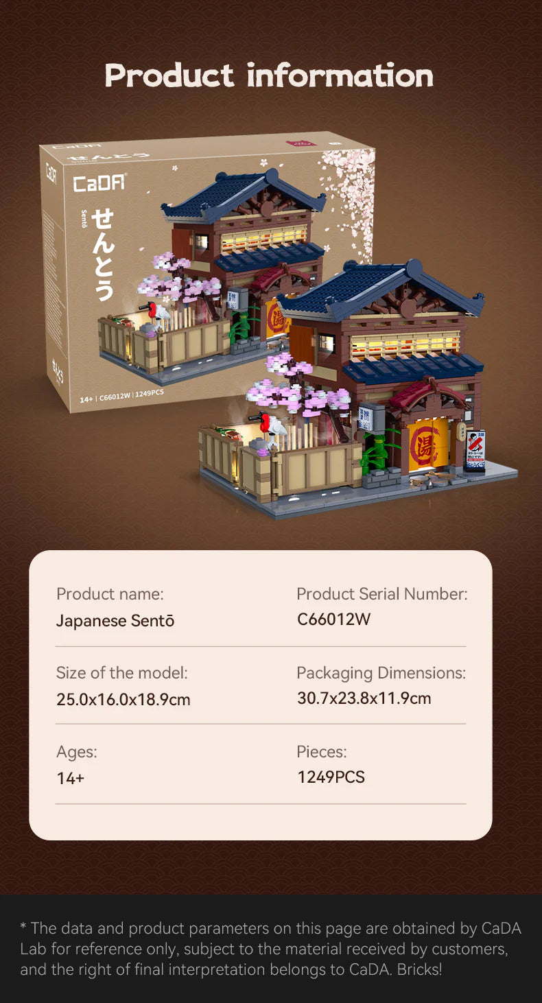 CaDA Japanese Sento Bathhouse 1249 pcs Brick Model Kit C66012W