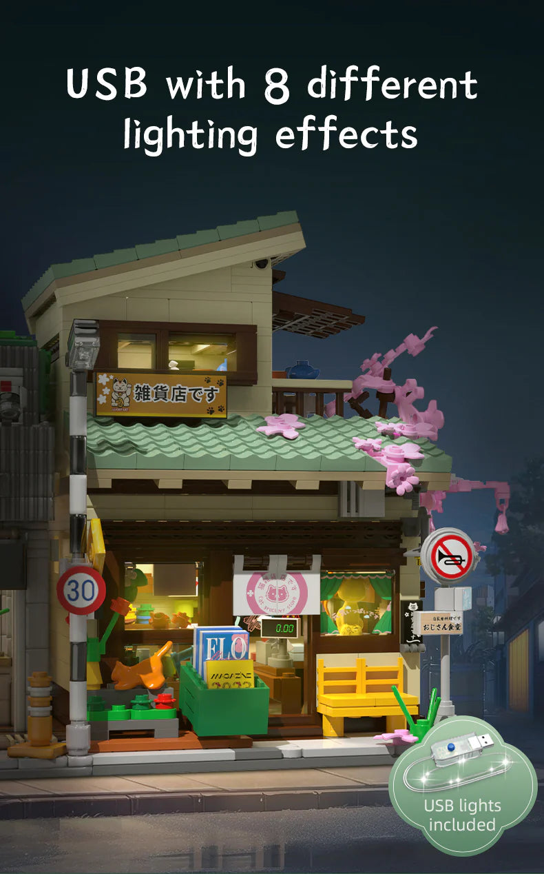 CaDA Kitty's Japanese Grocery Store 921 pcs Brick Model Kit C66015W