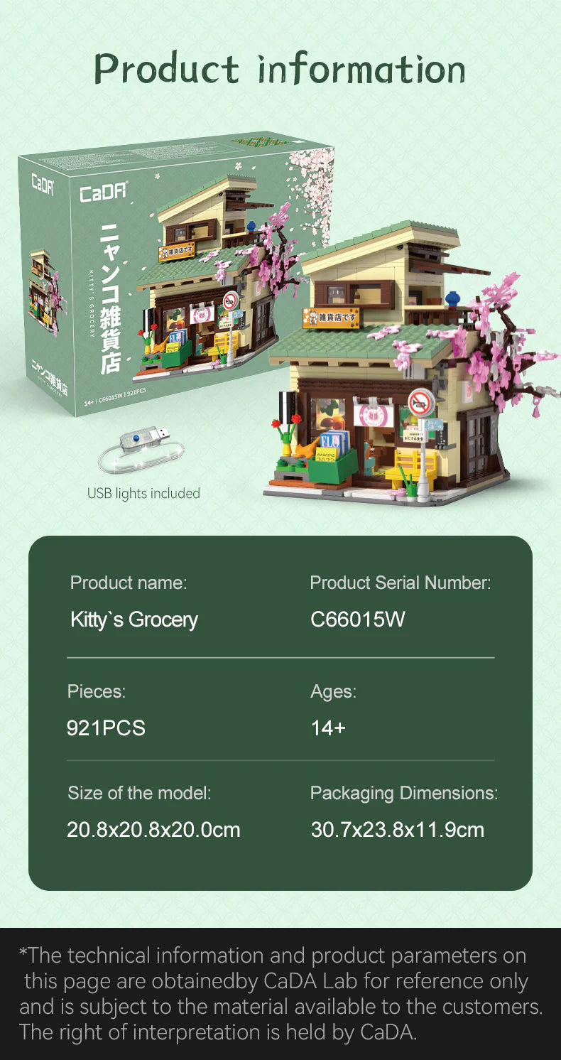 CaDA Kitty's Japanese Grocery Store 921 pcs Brick Model Kit C66015W