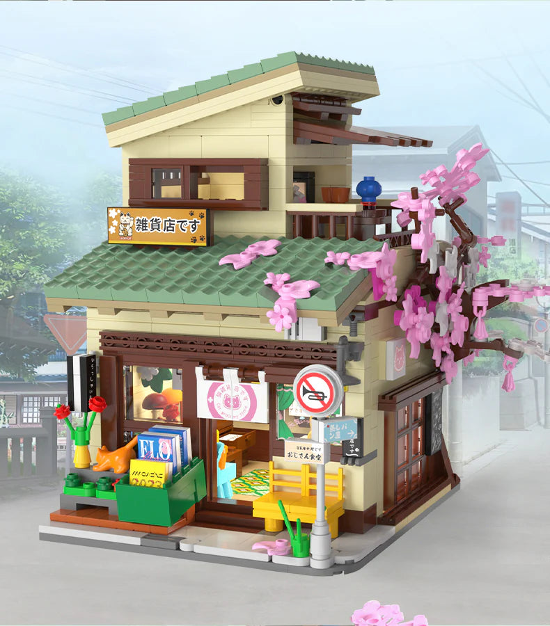 CaDA Kitty's Japanese Grocery Store 921 pcs Brick Model Kit C66015W