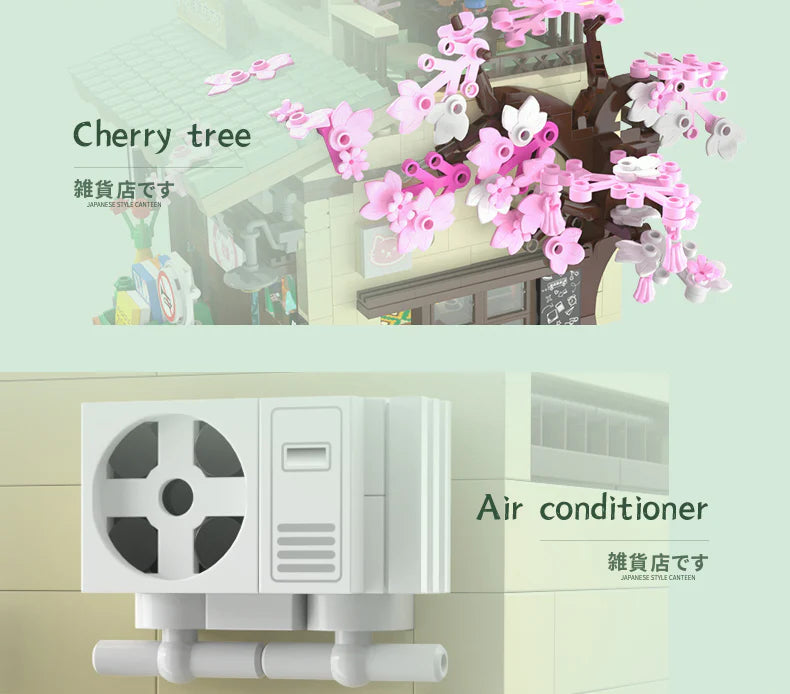 CaDA Kitty's Japanese Grocery Store 921 pcs Brick Model Kit C66015W