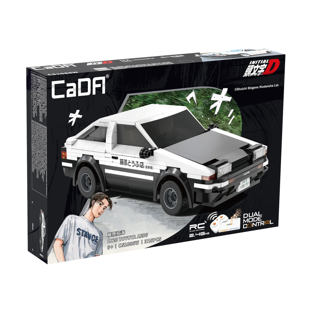 CaDA Initial D 1:20 Toyota AE86 Trueno 325 Pieces Brick Model Kit C51086W