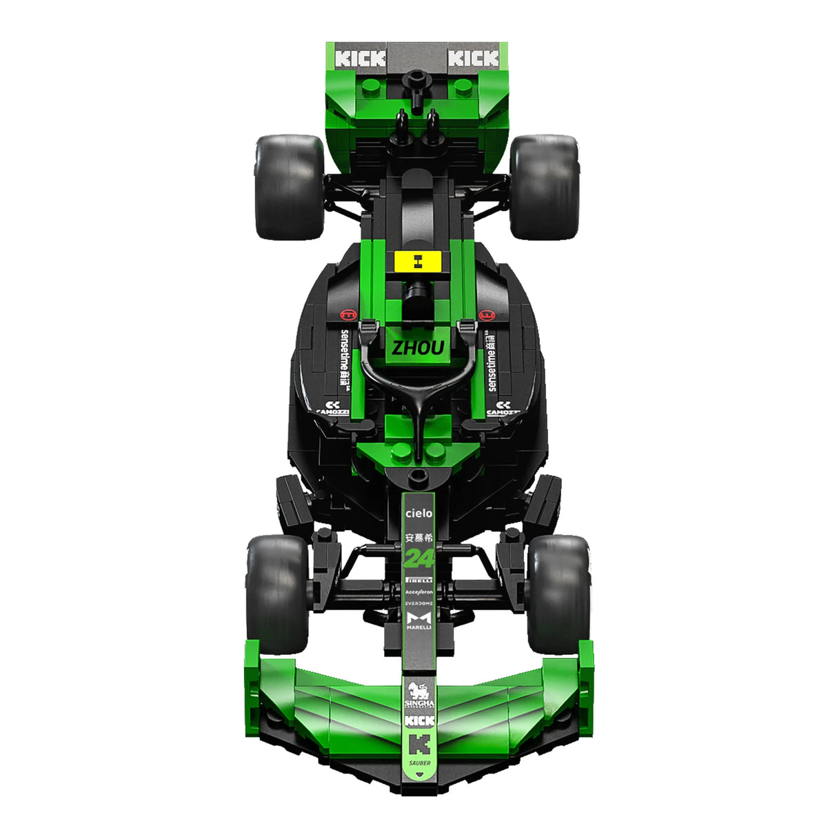 Built up image top view