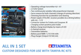 Tamiya RC Toyota Celica GT-Four ST165 (TT-02) - Item #58718
