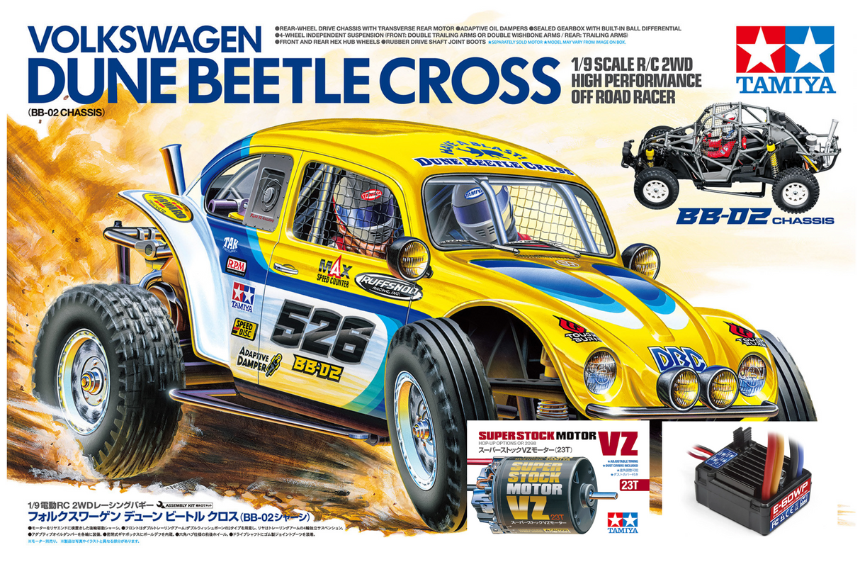 Tamiya RC Volkswagen Dune Beetle Cross BB-02 Item #58757 + ESC and Motor Bundle