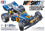 Tamiya R/C HotShot II Blockhead Motors Edition - Item #58710 - New 2023