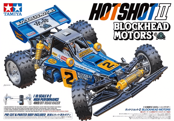 Tamiya RC HotShot II Blockhead Motors Edition - Item #58710 - New 2023