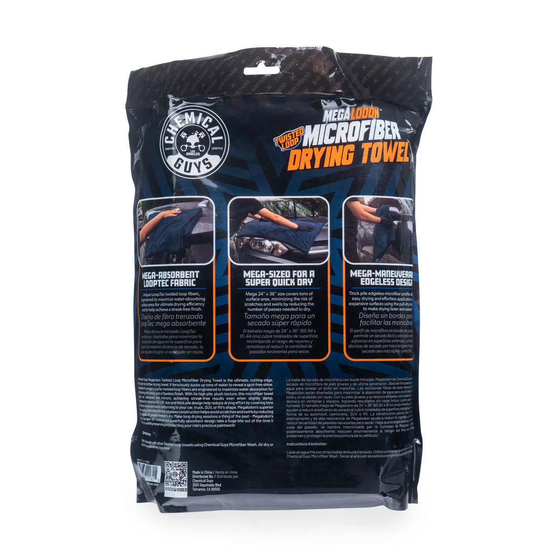 Chemical Guys Megalodon Twisted Loop Microfibre Drying Towel 24" x 36"