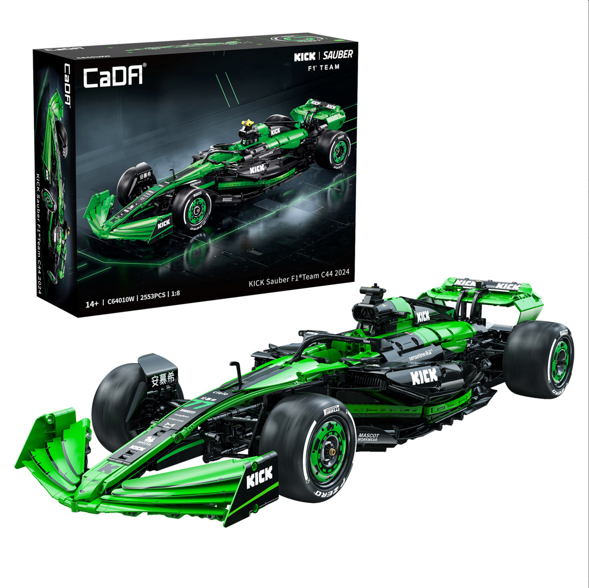 Box image with Built up Car in front of it.
