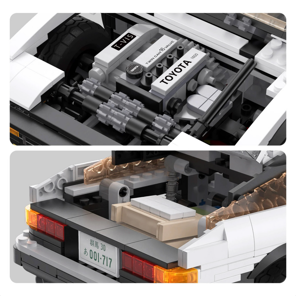 CaDA Initial D 1:12 Toyota AE86 Trueno 1324 Pieces Brick Model Kit C61024W