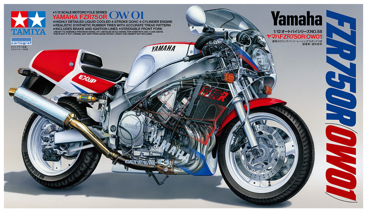 Tamiya Yamaha FZR750R Superbike (OW01) 1/12 Model Kit - Item #14058