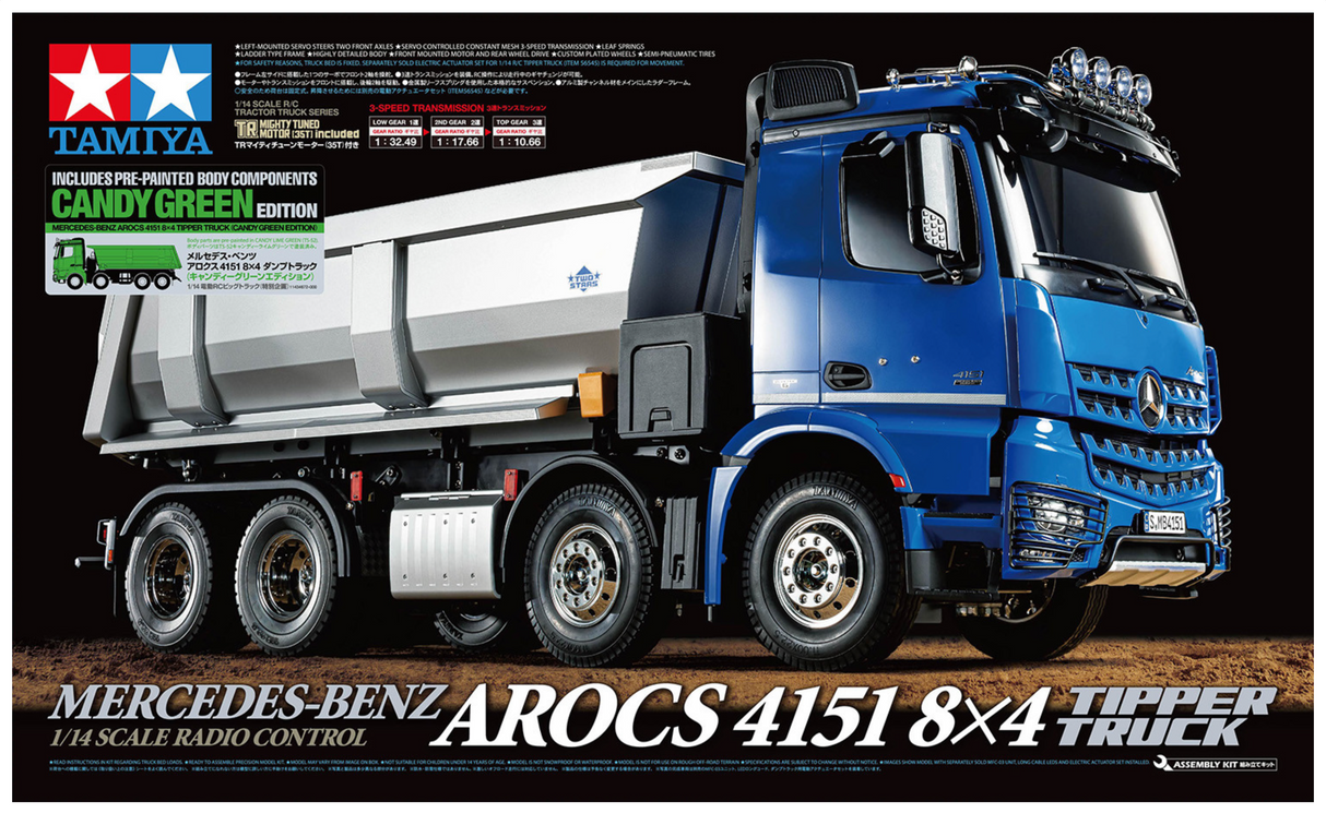 Tamiya RC Mercedes-Benz Arocs 8x4 Tipper Truck 4151 - Candy Green Edition - Item #47523
