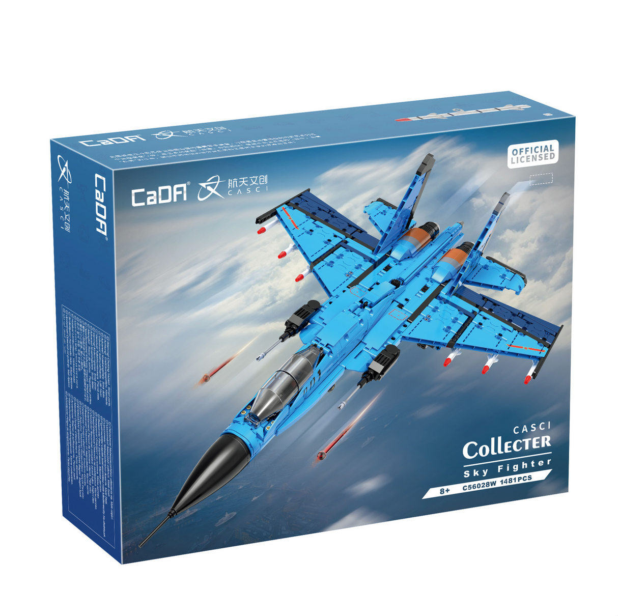 CaDA Casci Fighter Plane 1481 Pieces Brick Model Kit C56028W