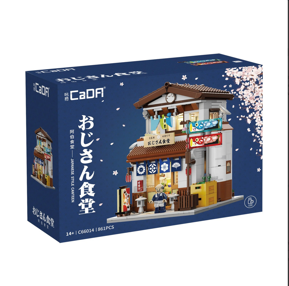 CaDA Japanese Style Canteen 861 pcs Brick Model Kit C66014W