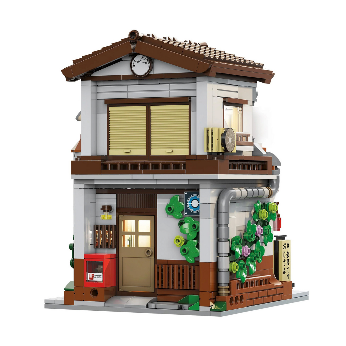 CaDA Japanese Style Canteen 861 pcs Brick Model Kit C66014W