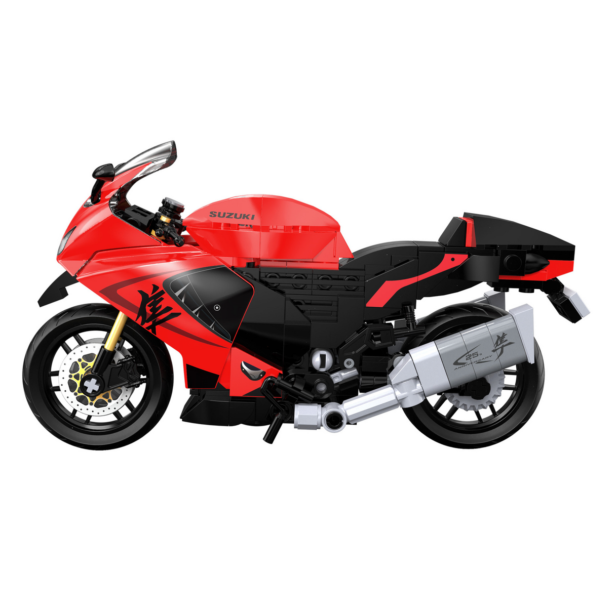 CaDA Suzuki Hayabusa Motorbike 1:12 299 Pieces Brick Model Kit C62051W