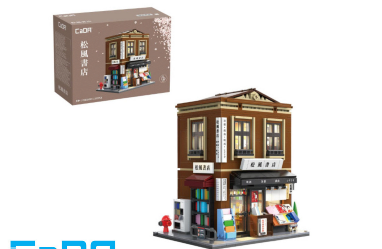 CaDA Japanese Bookshop Building 1292 pcs Brick Model Kit C66020W