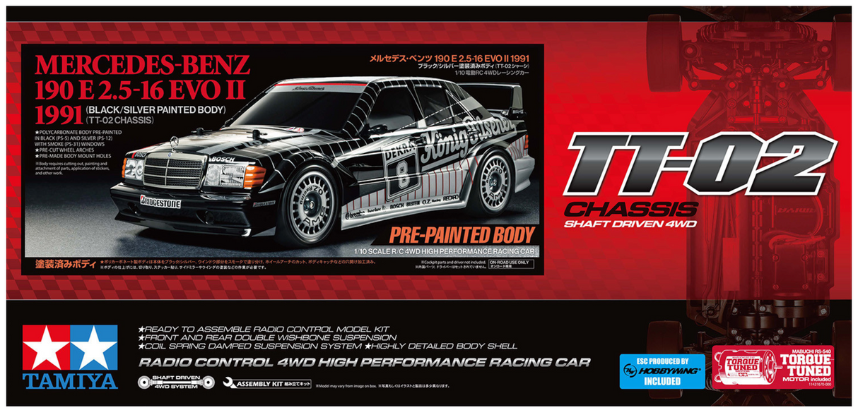 Tamiya RC Mercedes-Benz 190 E 2.5-16 EVO II 1991 with Painted Body - Limited Edition - TT-02 - Item #47525