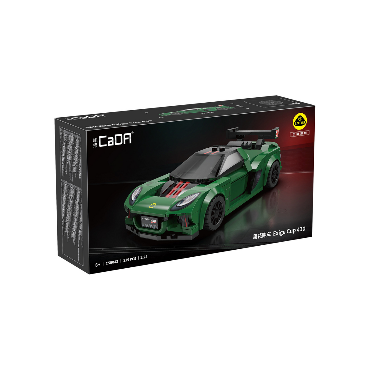 CaDA Lotus Exige Cup 430 Car 1:24 319 Pieces Brick Model Kit C55043W
