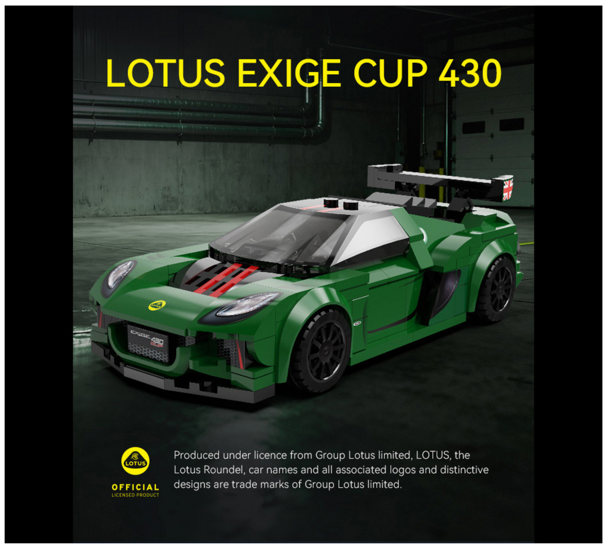 CaDA Lotus Exige Cup 430 Car 1:24 319 Pieces Brick Model Kit C55043W