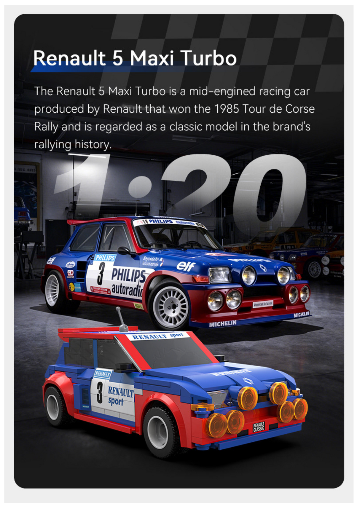 CaDA Renault 5 Maxi Turbo 1:20 282 Pieces Brick Model Kit - RC Control - C51095W